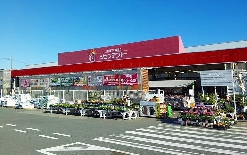 ホームセンター　ホームセンタージュンテンドー浜田店（ホームセンター）まで560m