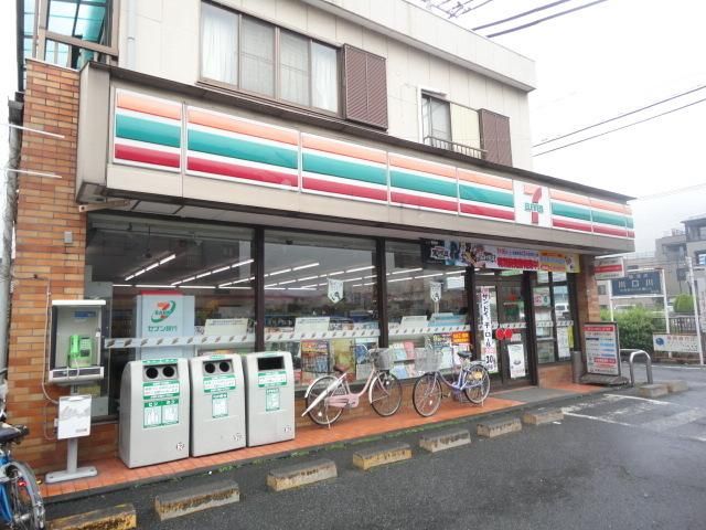 コンビニ　セブンイレブン中野上町店（コンビニ）まで318m
