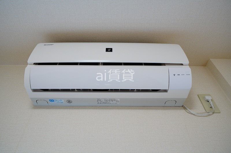 その他設備　※同仕様写真