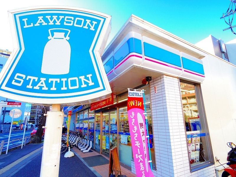 コンビニ　ローソン 府中町二丁目店（コンビニ）まで293m