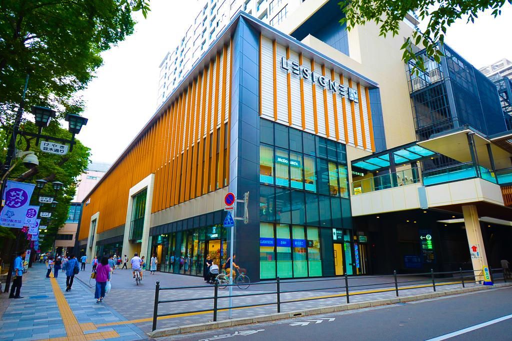 ショッピングセンター　ル・シーニュ（ショッピングセンター）まで351m