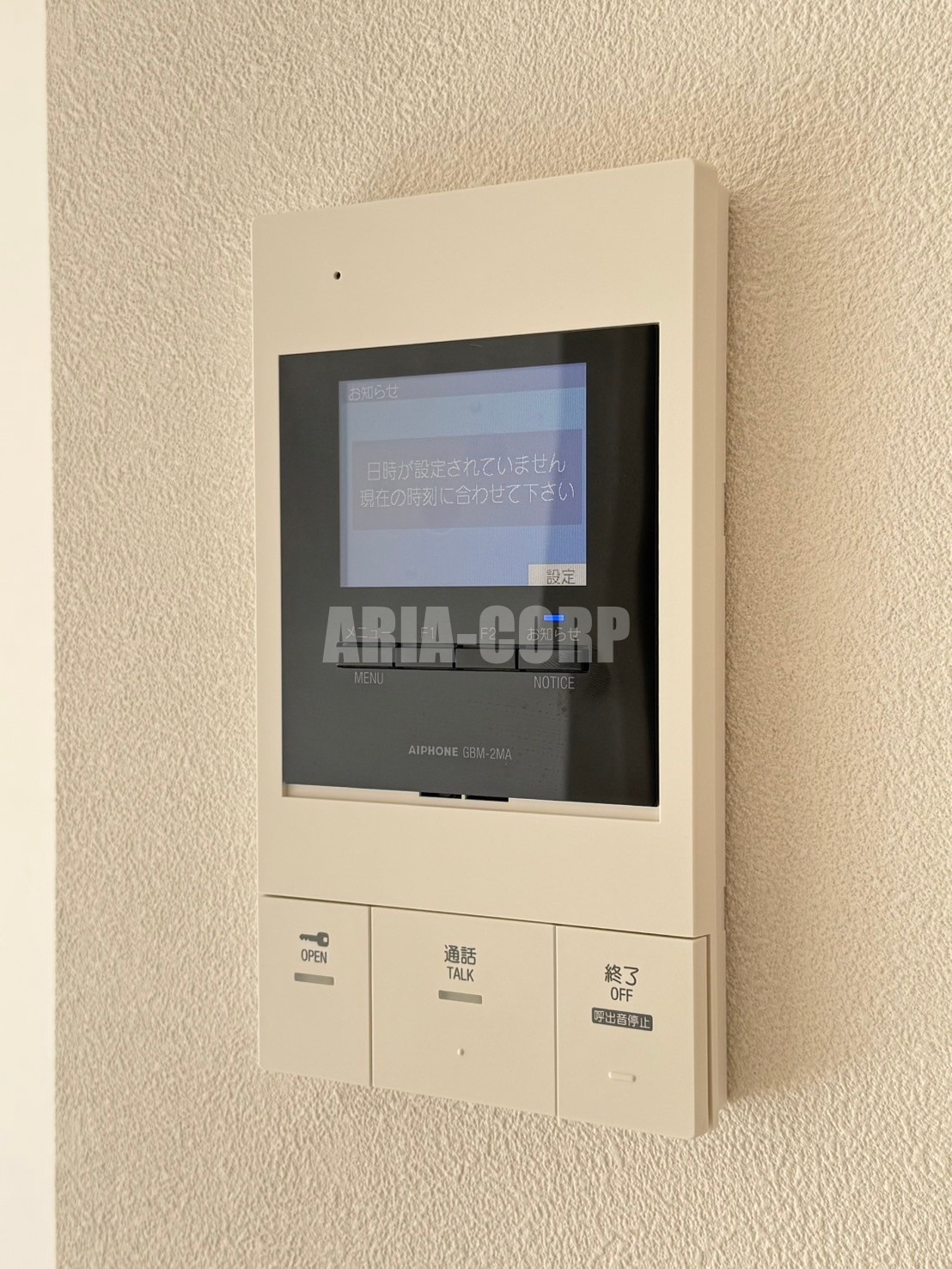 セキュリティ　（同仕様）TVモニターホンで外出時の訪問者も確認できます！