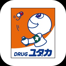 ドラックストア　ドラッグユタカ伏見フケノ内店（ドラッグストア）まで650m