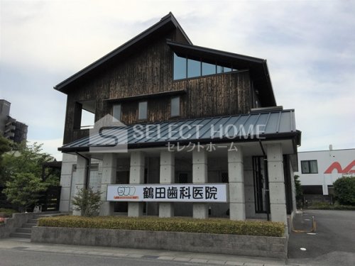 病院　鶴田歯科医院（病院）まで317m