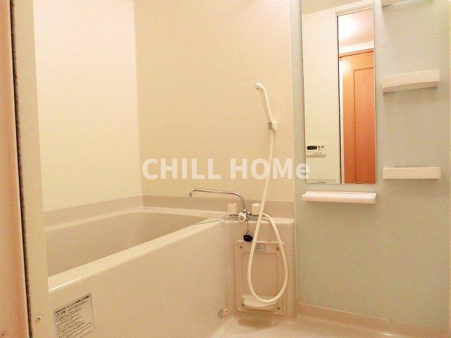 バス・シャワールーム　当社、チルホームのHPもご覧ください(^^)/物件情報多数♪