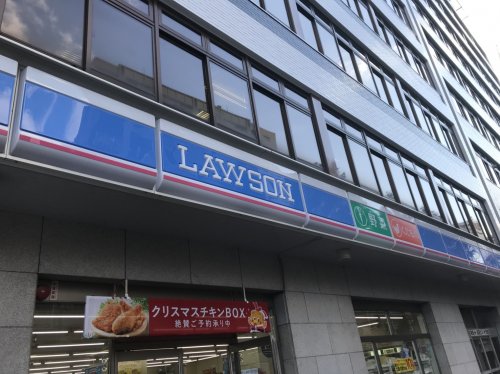 コンビニ　ローソン 北区万歳町（コンビニ）まで98m