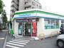 コンビニ　ファミリーマート中野鷺宮一丁目店（コンビニ）まで397m