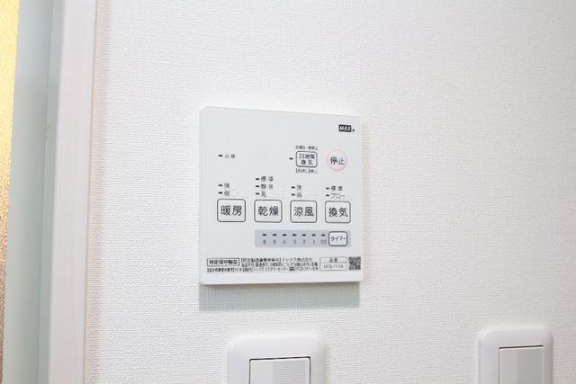 その他設備　設備　浴室乾燥機