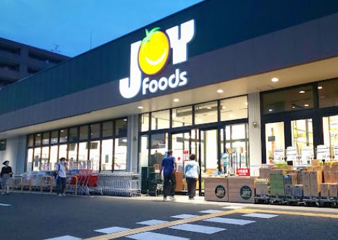 スーパー　ジョイフーズ越谷登戸店（スーパー）まで205m