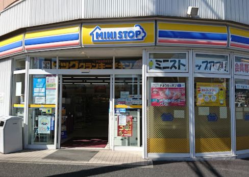 コンビニ　ミニストップ南越谷ラクーン店（コンビニ）まで471m