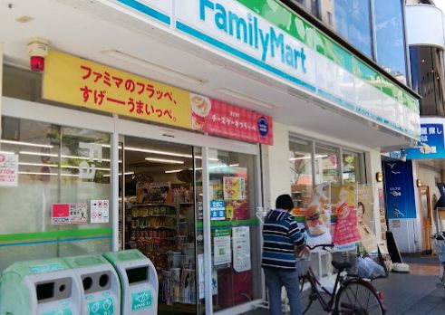 コンビニ　ファミリーマート南越谷一丁目店（コンビニ）まで585m