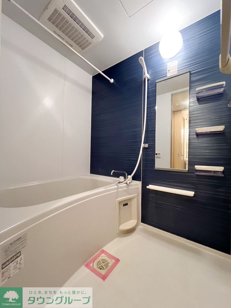 バス・シャワールーム　バス