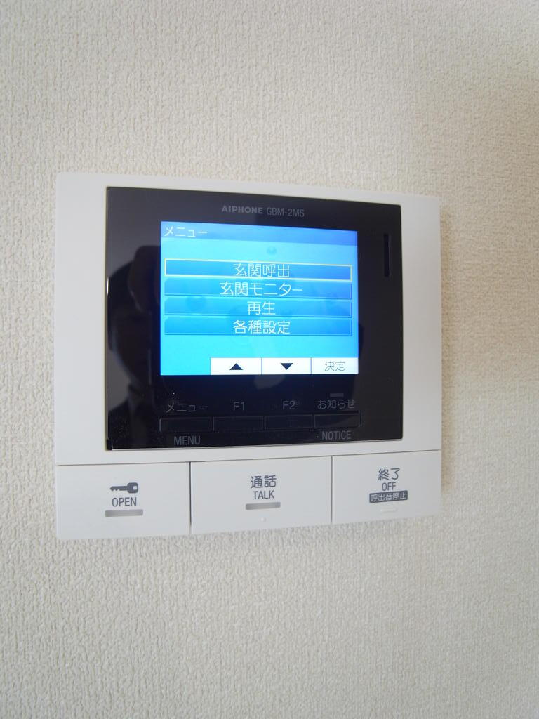 セキュリティ　※インターホンイメージ