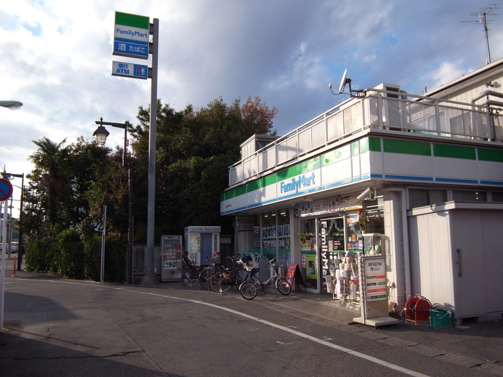 コンビニ　ファミリーマート海田西国分寺店（コンビニ）まで354m