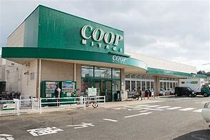 スーパー　COOP　MIYAGI台原店（スーパー）まで739m