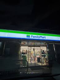 コンビニ　ファミリーマート福井舟橋新一丁目店（コンビニ）まで472m