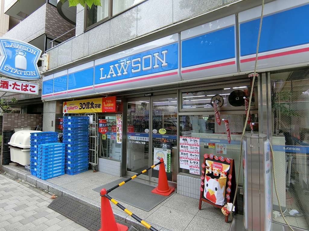 コンビニ　ローソン 赤坂九丁目店（コンビニ）まで133m