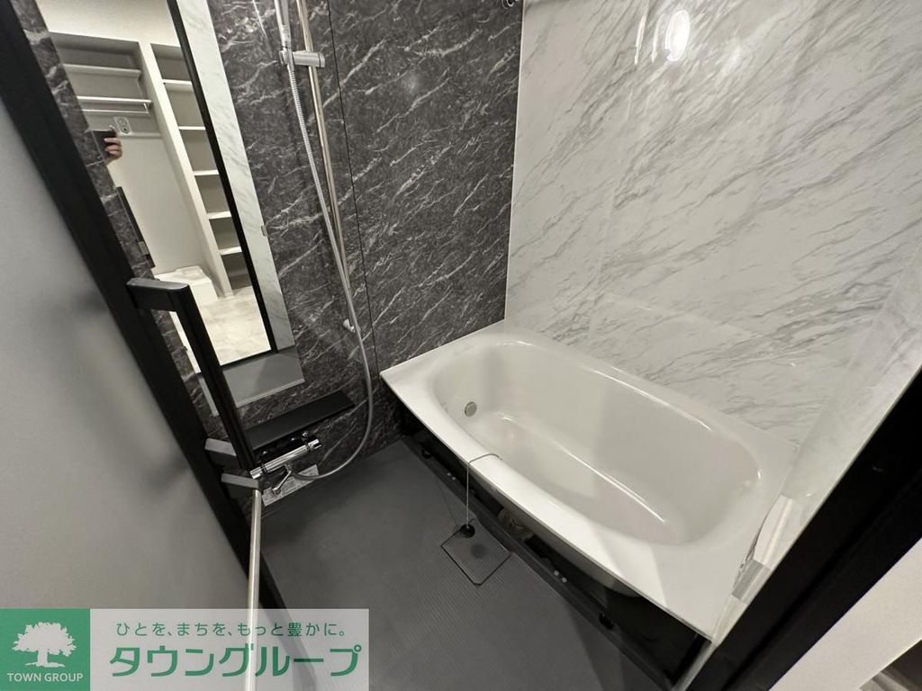 バス・シャワールーム　バス