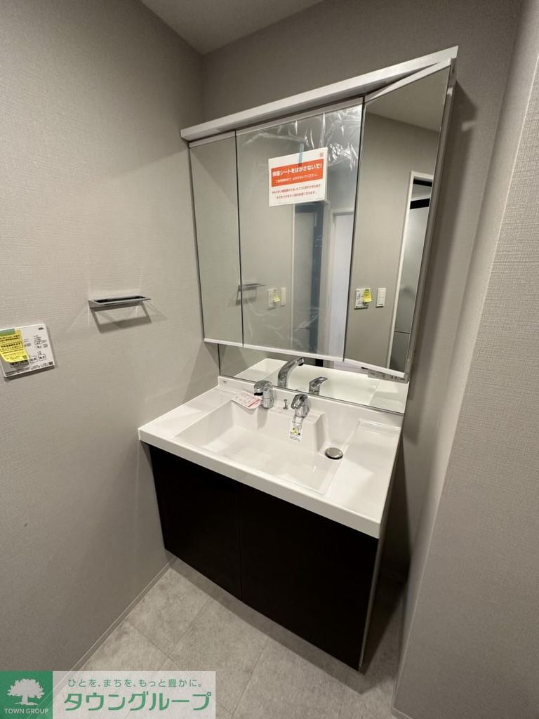 洗面設備　洗面