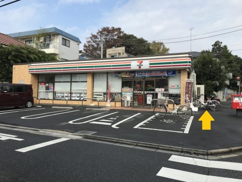 その他　セブンイレブン 板橋若木1丁目店 (HELLO CYCLIN（その他）まで634m