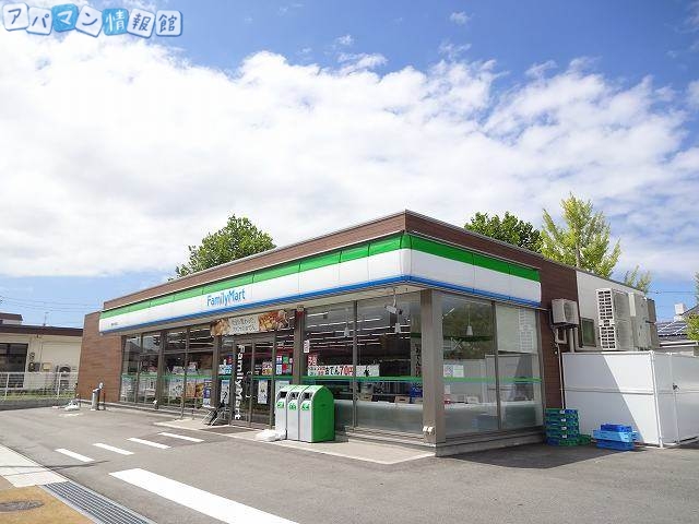 コンビニ　ファミリーマート新潟文京町店（コンビニ）まで535m