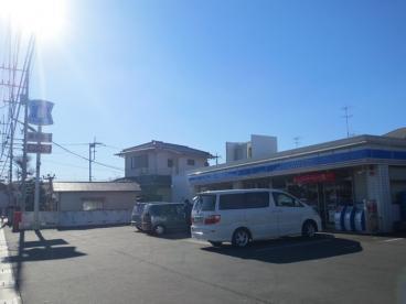 コンビニ　ローソン（コンビニ）まで590m