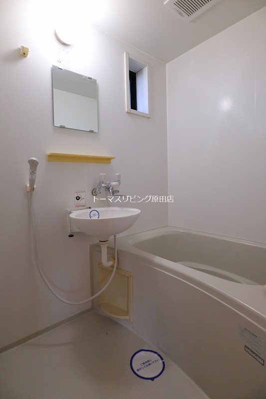 バス・シャワールーム　201号室写真