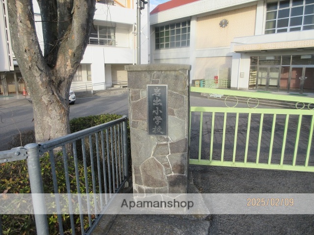 小学校　岩出小学校（小学校）まで100m