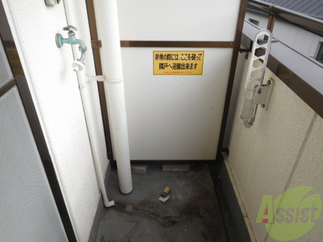 バルコニー　日当たりの良いバルコニー。