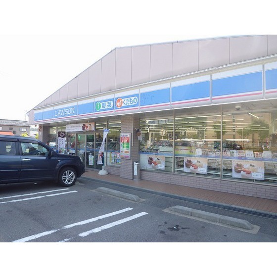 コンビニ　ローソン金沢田上店（コンビニ）まで215m