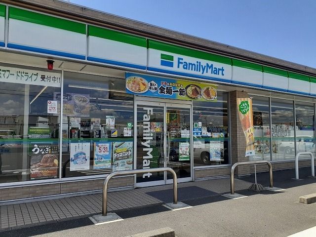 コンビニ　ファミリーマート茜部菱野１丁目（コンビニ）まで260m