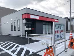 郵便局　新潟上山郵便局（郵便局）まで594m