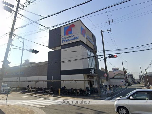 スーパー　万代／住吉沢之町店（スーパー）まで184m