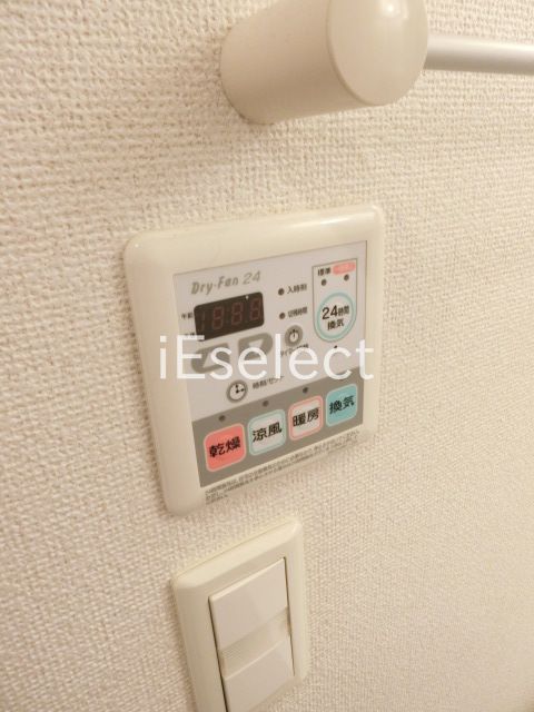 その他設備　雨の日も安心！浴室乾燥機付！