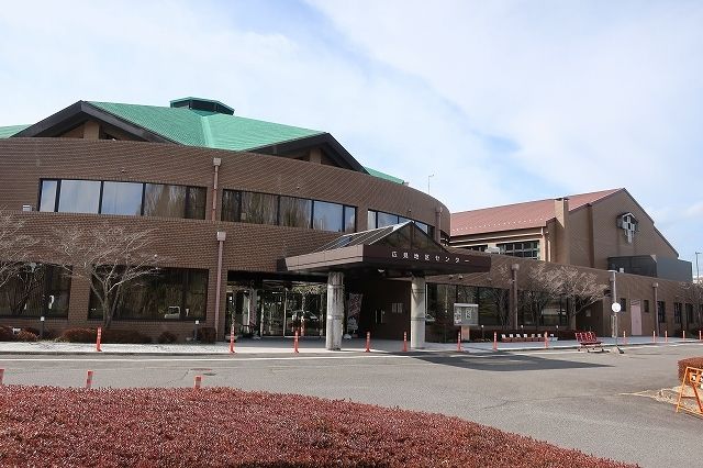 その他　広見地区センター（その他）まで350m