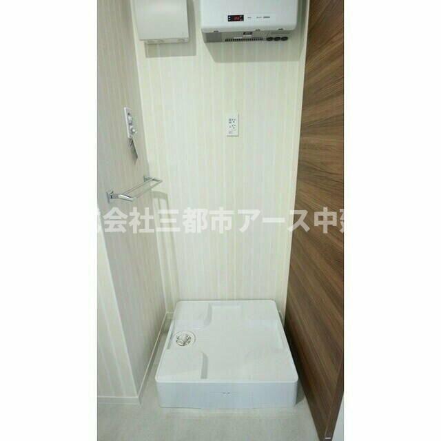 その他　Ａｒｖｅｎｓｅ南雪谷　は三都市アース中延店へお任せください！