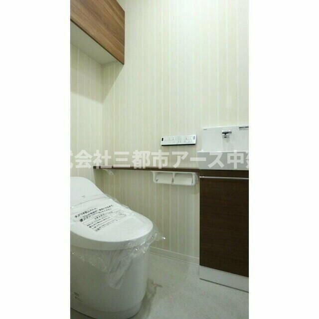 トイレ　Ａｒｖｅｎｓｅ南雪谷　は三都市アース中延店へお任せください！