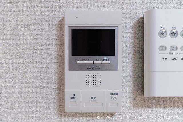 セキュリティ　同タイプの写真になります