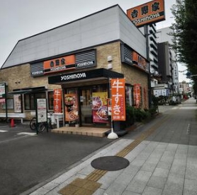 飲食店　吉野家 6号線白鳥店（飲食店）まで62m