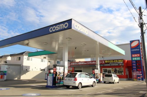その他　コスモ石油 セルフピュア味美（その他）まで1059m