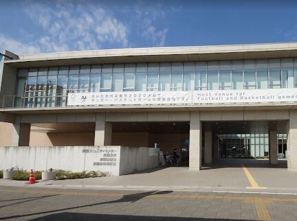 役所　さいたま市緑区役所美園支所（役所）まで833m