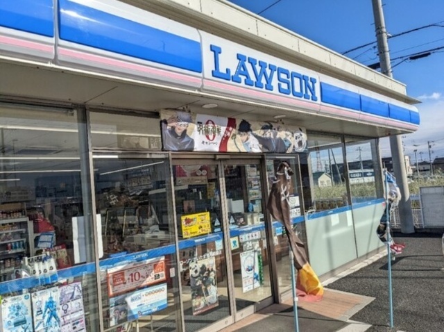 コンビニ　ローソンさいたま浦和美園店（コンビニ）まで543m