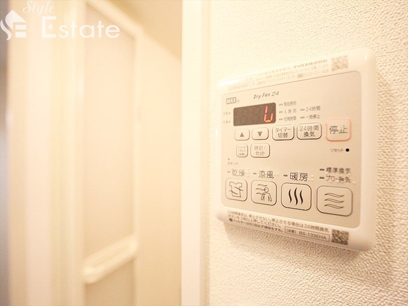 その他設備　浴室乾燥機