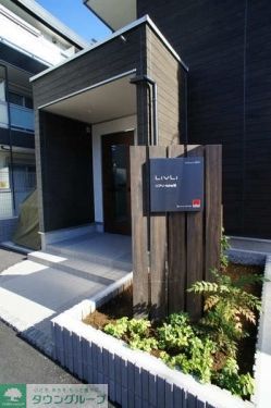 エントランス　エントランス