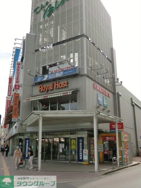 飲食店　ロイヤルホスト津田沼駅前店（飲食店）まで740m