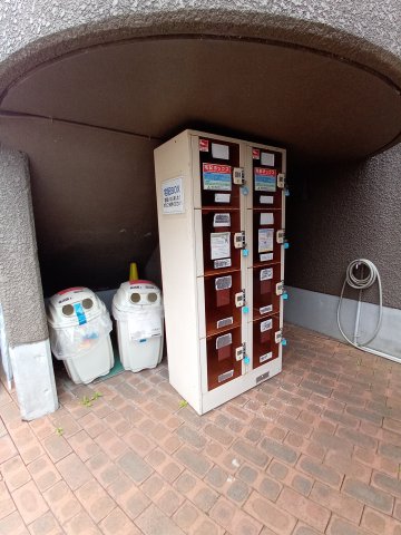 その他設備　宅配BOX
