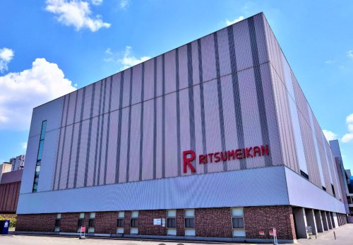 大学・短大　立命館大学 - 大阪いばらきキャンパス（大学・短大）まで1409m