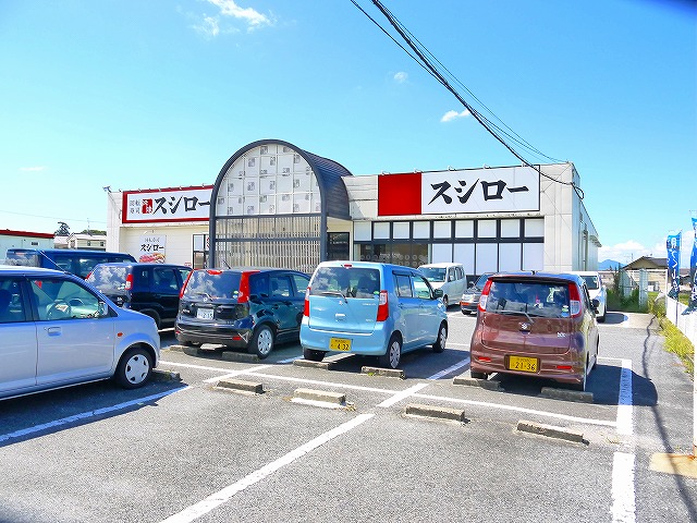 飲食店　スシロー 天理店（飲食店）まで860m