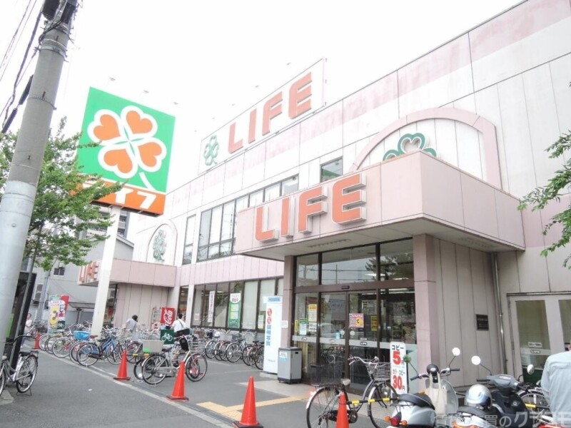 スーパー　ライフ西七条店（スーパー）まで420m