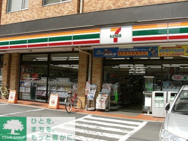 コンビニ　セブンイレブン赤坂1丁目店（コンビニ）まで340m